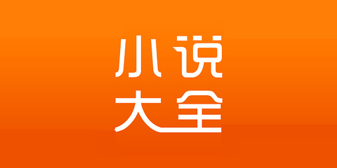 爱游戏app登录